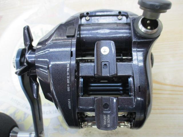 23レオブリッツ 300J