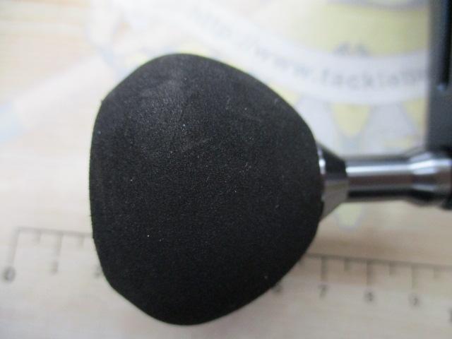 23レオブリッツ 300J