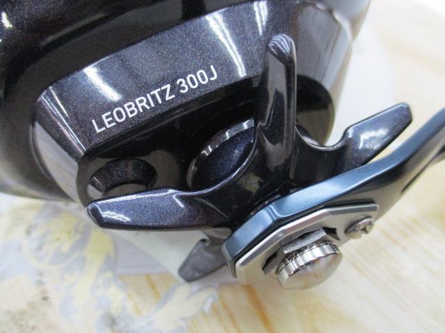 23レオブリッツ 300J