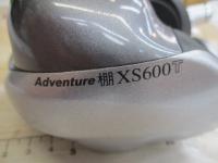 アドベンチャー棚XS600T 
