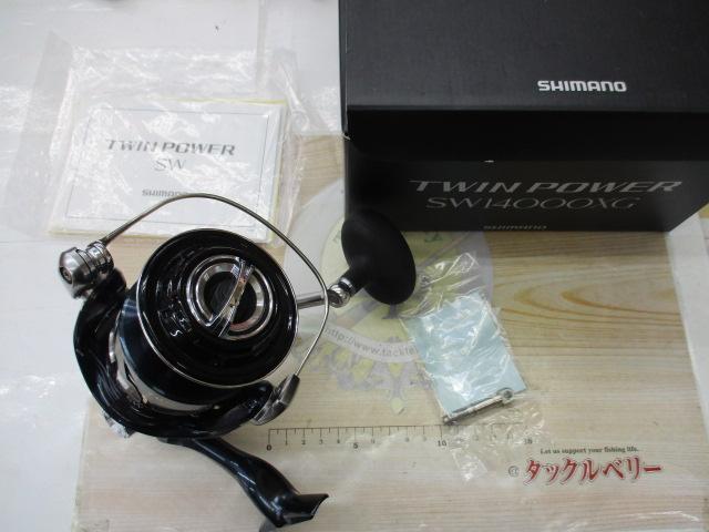 21ツインパワーSW 14000XG