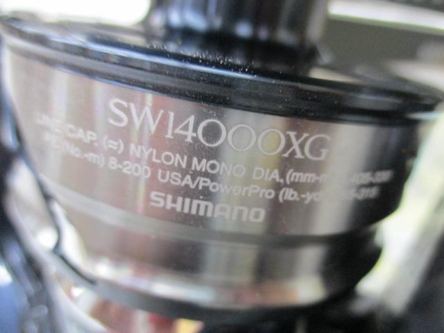 21ツインパワーSW 14000XG