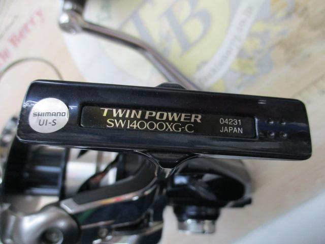21ツインパワーSW 14000XG