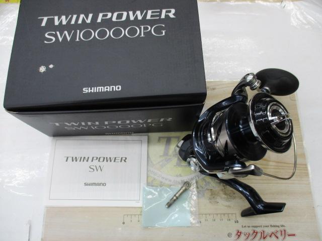 【美品】リブレ付き21TWIN POWER SW10000PG 21ツインパワーSW 10000PG｜＠ベリーネット 日本最大新品中古釣具WEB