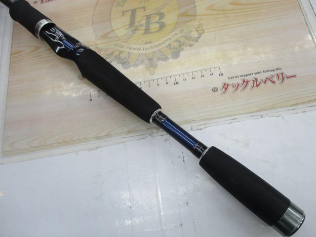 ハートランドZ HL-Z681MHRB-RR