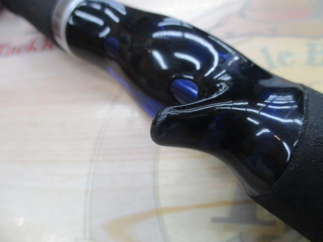 ハートランドZ HL-Z681MHRB-RR