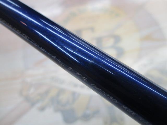 ハートランドZ HL-Z681MHRB-RR