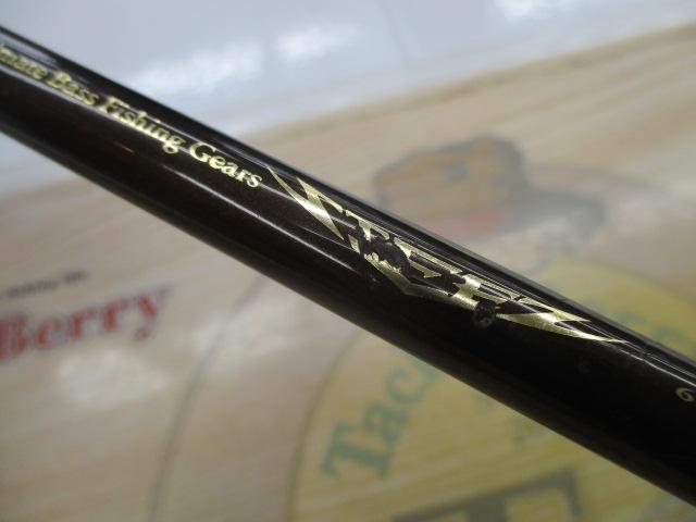 スティーズ STZ651MLRB