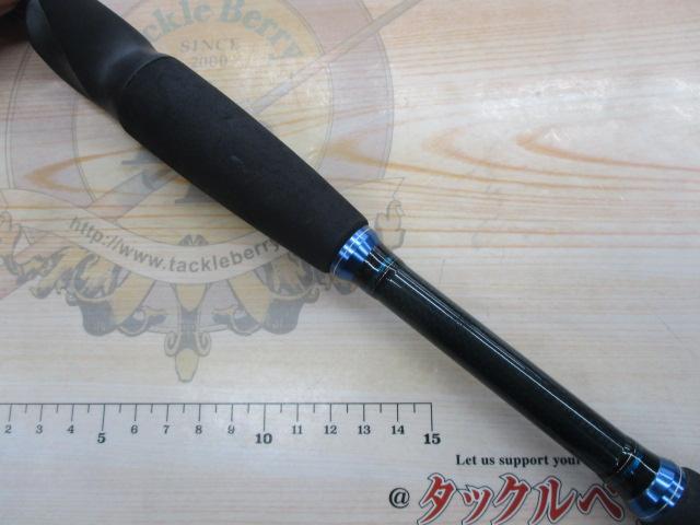 TDT661MXB