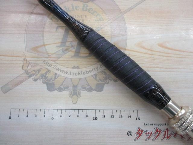 ムゲン ピュア船イカリミテッド 175-200