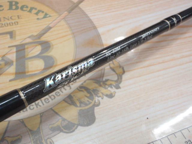 カリスマスティック KC-60M