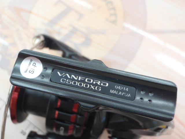 20ヴァンフォード C5000XG