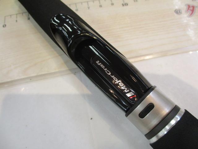 タイドリフト1G ボートシーバス TD1BS-S662M
