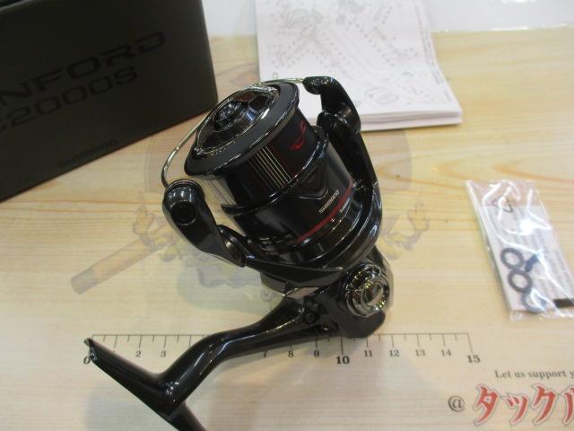 24ヴァンフォード C2000S