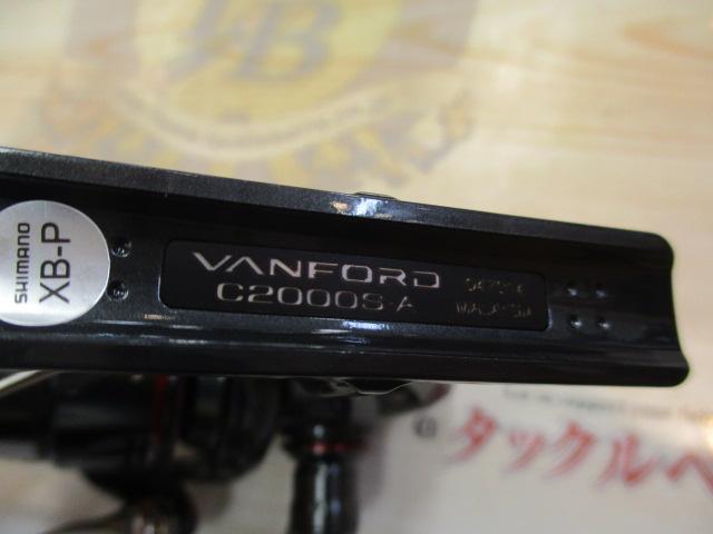 24ヴァンフォード C2000S