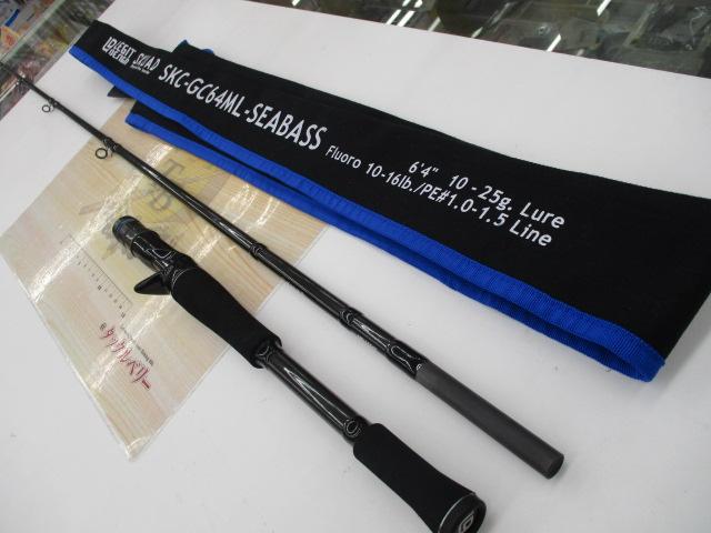 スクアド SKC-GC64ML-SEABASS