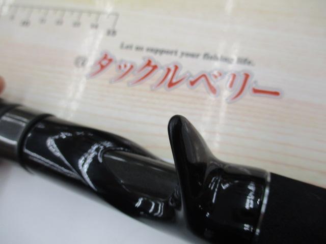 スクアド SKC-GC64ML-SEABASS
