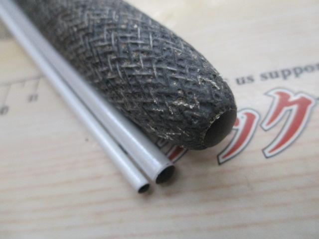 風切 8