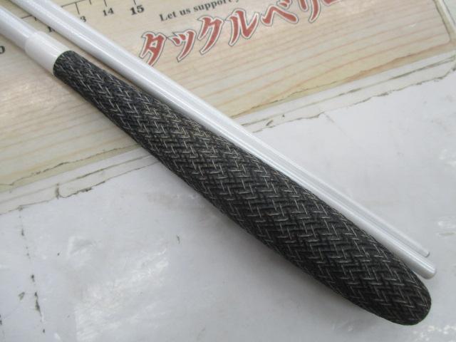 風切 9