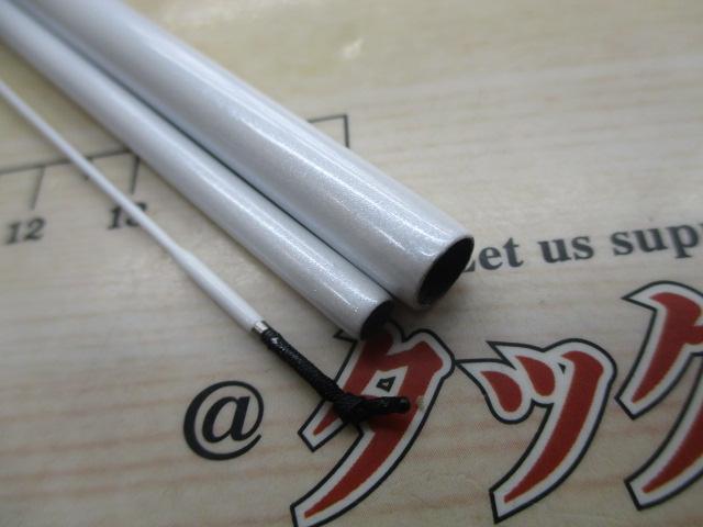 風切 9