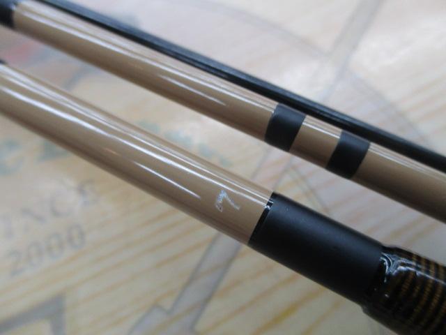 江戸川英仙7号