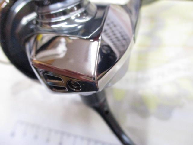 22ステラ C2000SHG