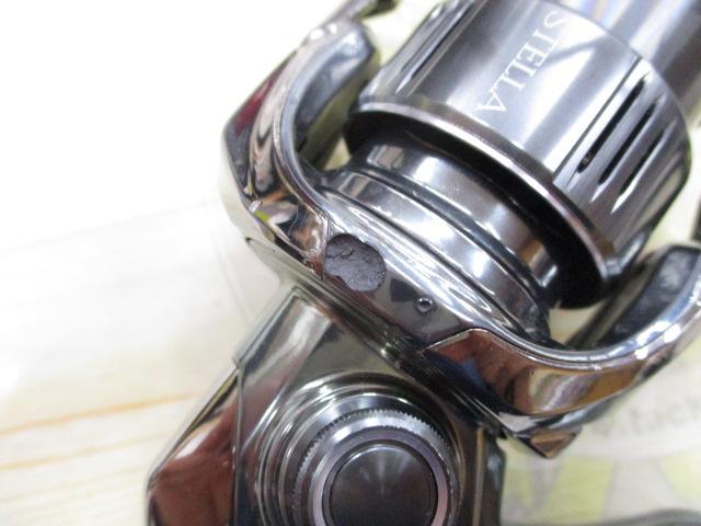 22ステラ C2000SHG
