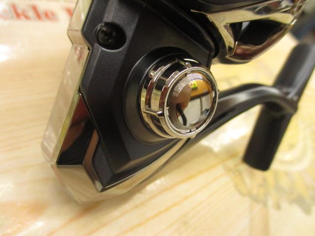 ミラベル 2500SHG