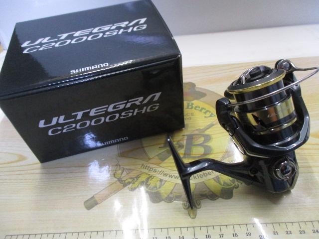 25アルテグラ C2000SHG｜＠ベリーネット 日本最大新品中古釣具WEBショップ