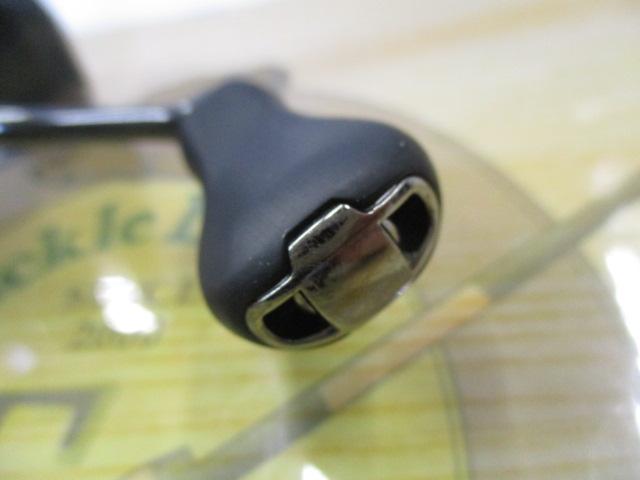 25アルテグラ C2000SHG