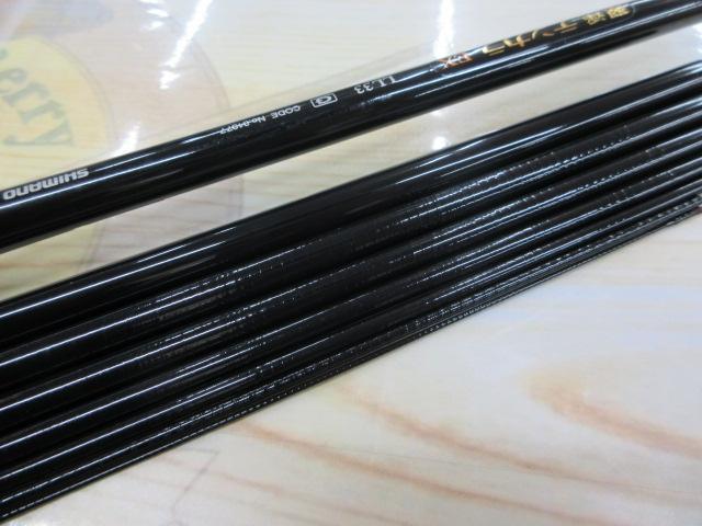 翠渓テンカラEX LL33G