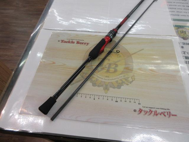 月下美人アジング 78ML-S・R