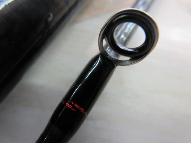 月下美人アジング 78ML-S・R