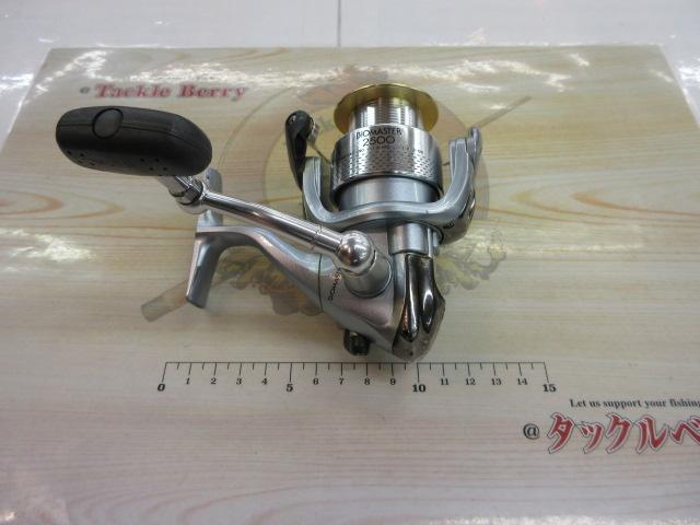 02バイオマスター 2500