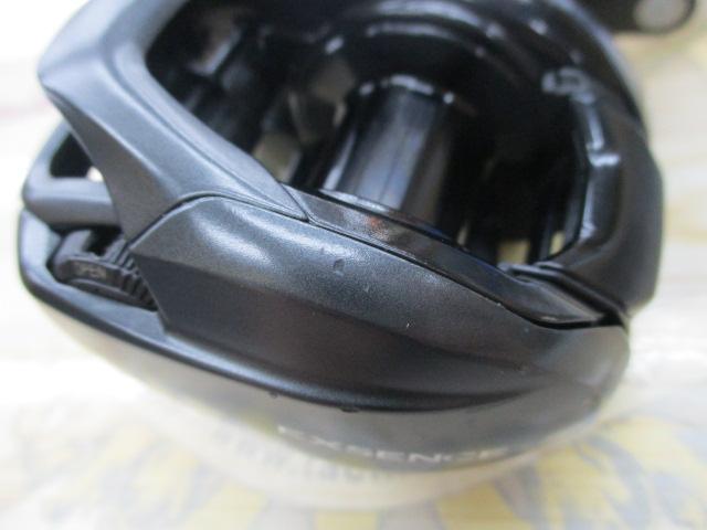 20エクスセンスDC SSHG RH