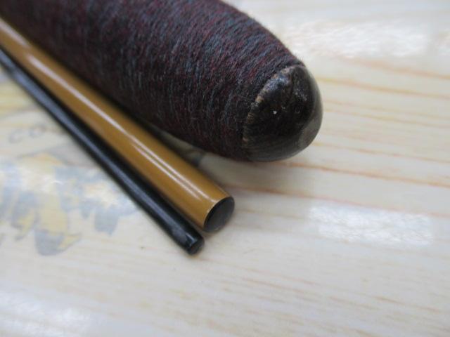 景春 9