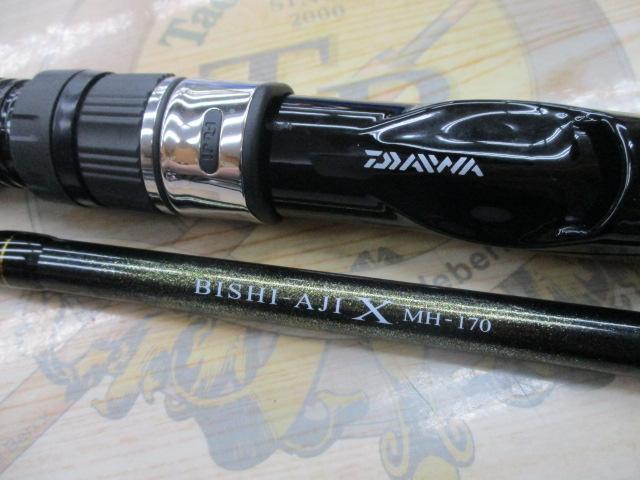 ビシアジX MH-170・J
