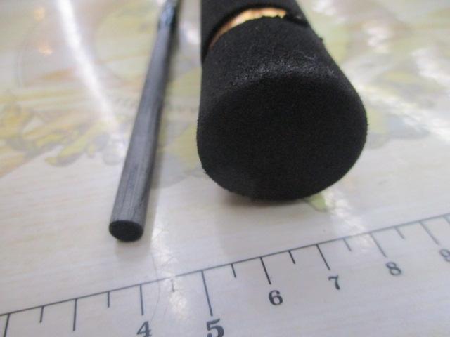 ルアーマチック S66ML
