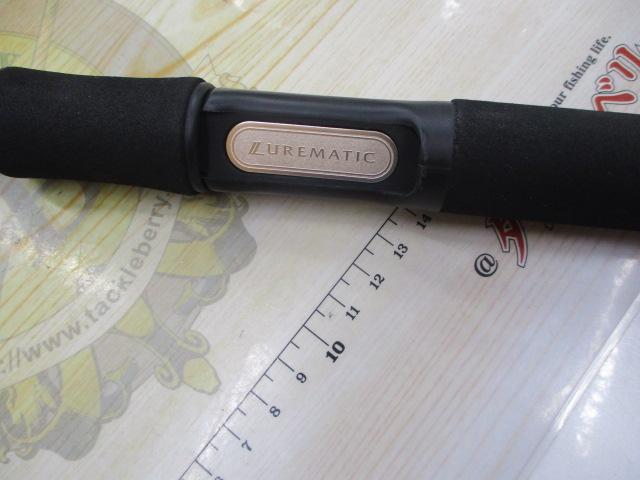ルアーマチック S66ML