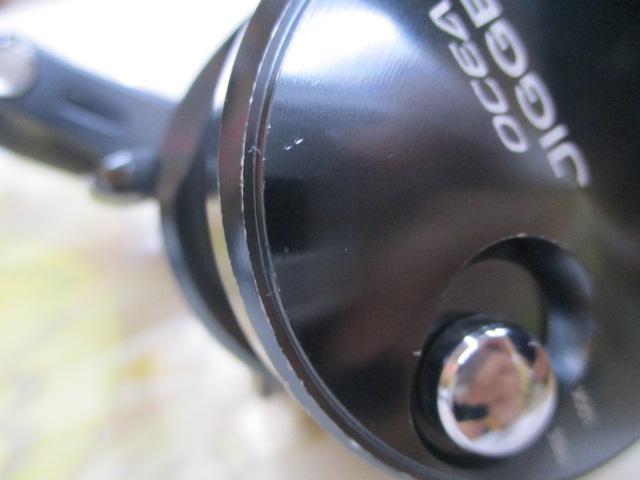 オシアジガーFC 1000HG