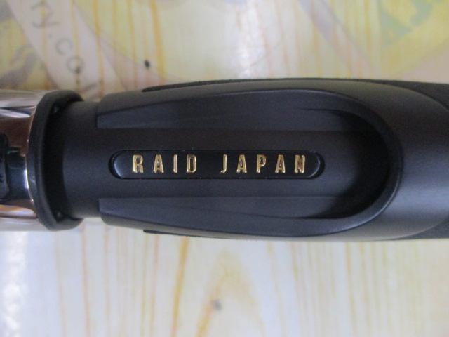 グラディエーターアンチ GA-65MS スピンボーダー