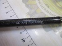 グラディエーターアンチ GA-65MS スピンボーダー