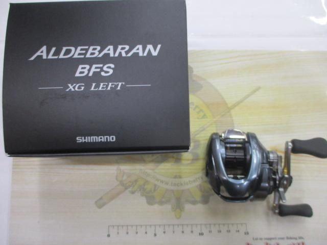 22アルデバランBFS XG LH