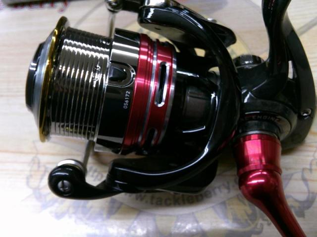 13イージス 2506