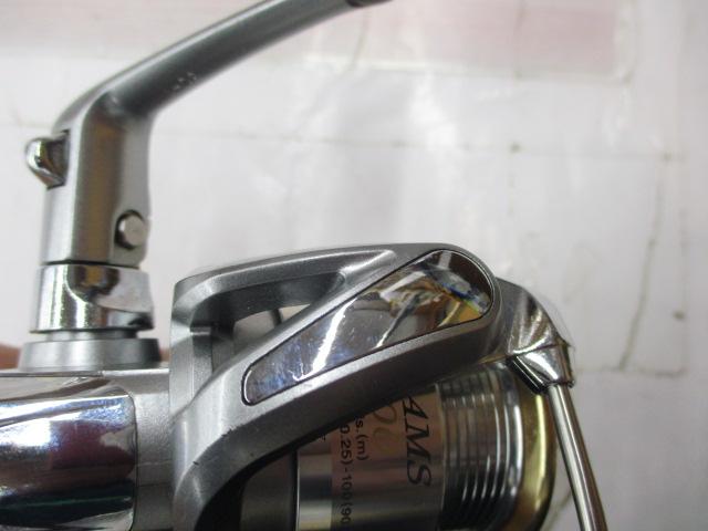フリームス 1500