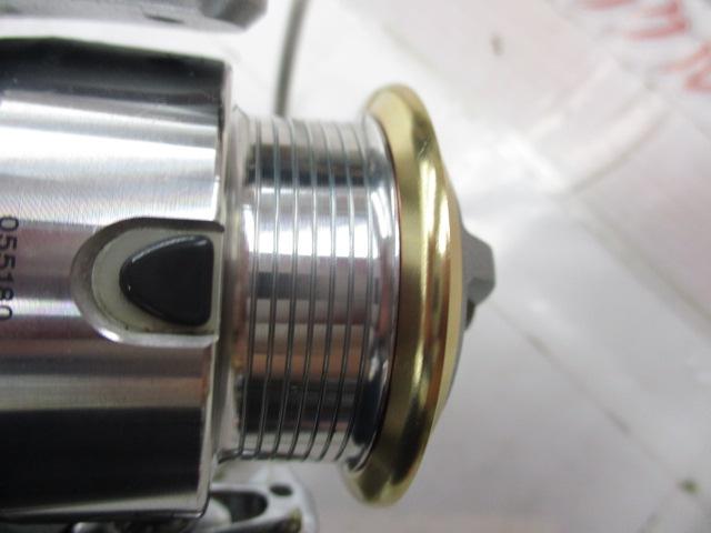 フリームス 1500