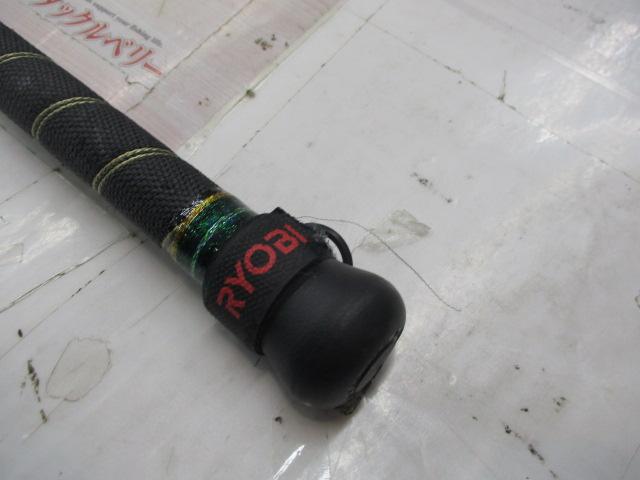 RZスペシャル8LB 250cm
