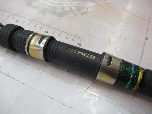 RZスペシャル8LB 250cm