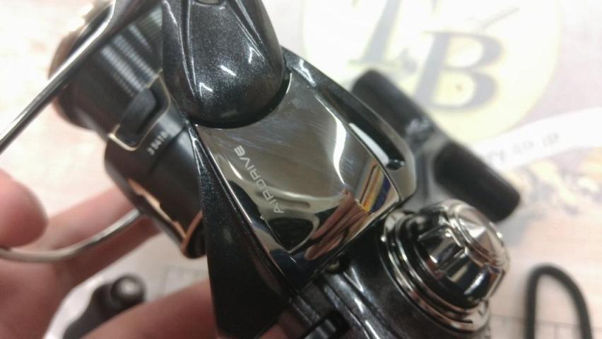 26フリームス LT2000S-P