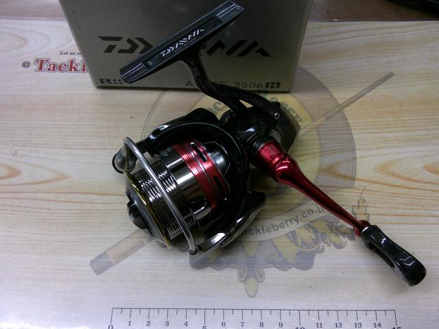 13イージス 2506H